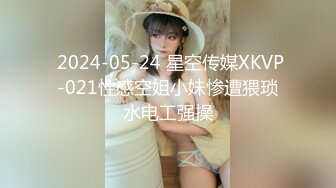 气质尤物女神《米菲兔》银行职员一边给客户办理业务一边柜台内偷偷做爱