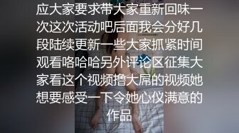 藝術院校的高挑淫蕩小妞情趣著裝與男人愛愛視訊～01