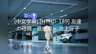 2024年摄影师流出，【胸模年年】，罕见未修正原图，美人美景相得益彰，极品美乳浑圆饱满超赞！