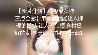 二月最新流出精品厕拍❤️补习班下课白虎成群⭐少妇拉屎不擦屁股