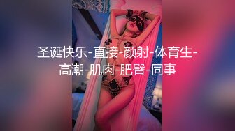 猛干厦门少妇