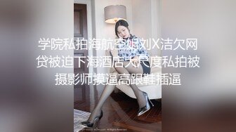 STP25880 【性爱淫??超精品】高颜值绝美人妻博主『晚儿』酒店偷情私约单男 完美炮架 各种姿势 猛烈怼操高潮不断 VIP2209