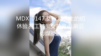 8-继母在停车场被肛交以偿还继子的剩余债务