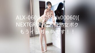 平面模特女神首秀 前凸后翘网红脸 眼神妩媚勾人 浪叫连连精彩无限