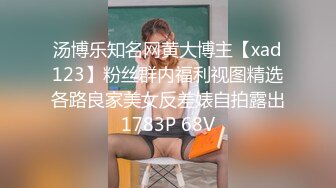 《渣男X投稿》露脸才是王道！喜欢被颜射的清纯大眼学生妹⭐许T婷⭐大量淫荡私拍遭曝光⭐纯纯的小反_差婊739P 1V