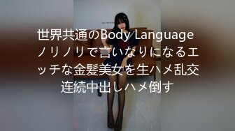 (中文字幕) [MIDE-839] 彼女のお姉ちゃんにノーブラ巨乳でこっそり誘惑されちゃったボク 中山ふみか