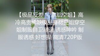 全景厕拍素花连衣裙美女 镜子反光照亮了美鲍鱼和肥美的阴唇