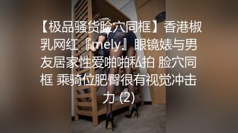 沈阳人妻网友