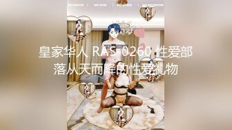 【真实反差无水印原版】2024年3月，前女友，25岁赵晓雪，身高165，这骚货喜欢露出，内射