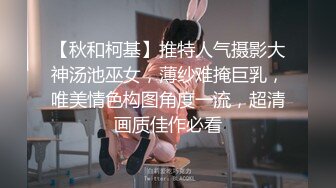 【无套双龙拳交】超级巨巨巨巨巨~鸡入洞,还能被拳出高潮,佩服佩服！