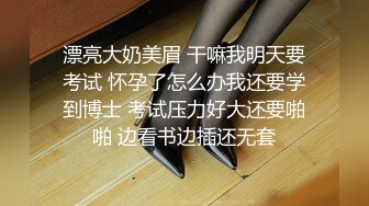 高颜值精致五官的TS七七与大屌直男出租房玩性爱，吃棒棒，两根棒棒放在一起对碰 尼玛地刺激 第一部！