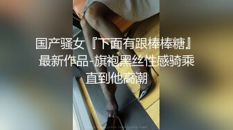  完美御姐气质风骚颜值又高，做爱很主动给大哥交大鸡巴，床上被大哥草着跟狼友互动撩骚