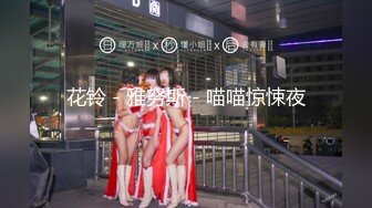 【新片速遞】制服白丝袜学妹跟他的小哥激情性爱，逼里插着道具让小哥草嘴，刮逼毛给狼友看，各种抽插爆草把小骚逼草爽