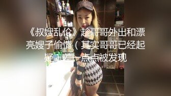 ✨温婉气质✨黑丝和内裤都来不及脱，撕碎大jb直填满肉穴 洗手间疯狂后入小母G 抽插的白浆都在往下流 (4)