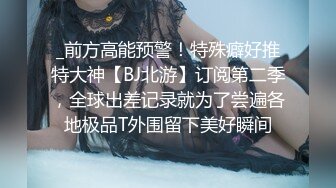  一字马极品尤物女神细腰丝袜美腿 道具插紧致美穴骑乘 绝活站立一字马 美女很是风骚