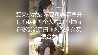 火遍全网~女神回归【模】40万人气~酒店无套约啪土豪哥被操上瘾了？ (1)