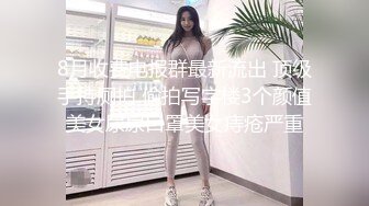 ✿清纯甜美小可爱✿可爱学妹小狗〖软萌兔兔酱〗白丝少女捆绑调教，小母狗肛门拉珠爽到失禁！太嫩也没被操过几次