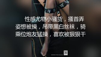 高颜值妹子透视装双人啪啪秀，上位骑坐各种方向近距离特写后入非常诱人，很是诱惑喜欢不要错过