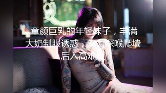 二月新流出商场女厕后拍❤️极品收藏❤️网红女主播喜庆新年红衣款