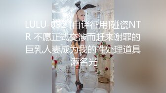 台湾知名COSER女神  各式动漫女神 超美COS动漫私拍