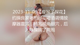 STP31181 9分颜值！极品尤物网红女神！大黑牛自慰超刺激，整个头部塞入，高潮狂喷水，难得精彩场面 VIP0600