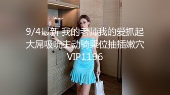  小伙酒店约炮长发小女友一开始不让拍经不起小伙的纠缠“要拍就拍的漂亮点”