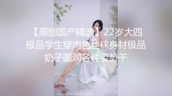 ★☆《人妻熟女控☀️必备》★☆强烈推荐！风韵犹存大奶一线天美鲍网红熟女【亚馨】订阅私拍，各种露出外拍性爱口交紫薇太好了绝对败火11 (10)