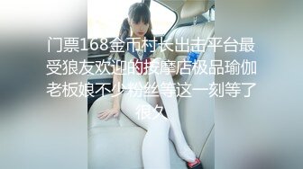 女子超市偷东西被抓现场被保安抄身大奶子都露了出来