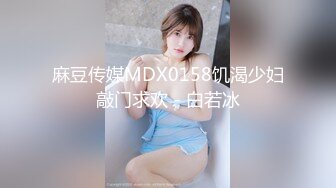 小伙玩弄妹子的骚逼