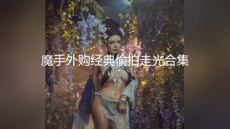 剧情片：贪婪(上集) 