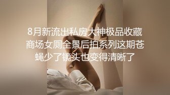 强制母狗高潮