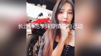 熟女人妻吃鸡啪啪 啊啊不要停 我要好舒服 喜欢你大鸡吧 在家撅着大屁屁被洋大吊无套内射