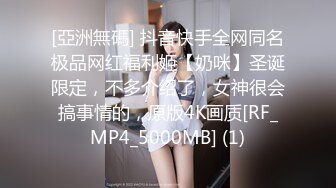 LilyMaeExhib【117V】 (116)