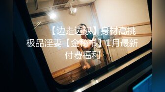 顶级反差尤物！推特极品巨乳女神【九儿温柔妹妹】定制私拍，停车场豪车内被金主爸爸激情调教，巨乳肥臀肥鲍天生炮架子