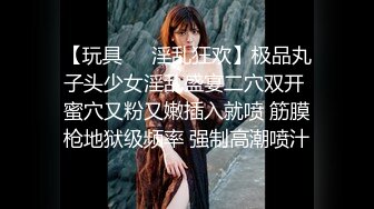 ❤️大长腿小姐姐❤️清纯反差女神〖Cola酱〗每次只要穿上黑丝约啪，小穴就会被操肿，被哥哥骑着狂操，哥哥真的好厉害