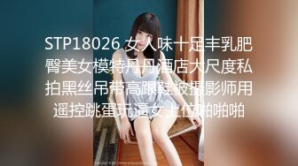 反差小母狗00后小仙女〖FortuneCuttie〗“你别急啊，我打电话呢” 19岁大学生激情 男朋友突然来电话查岗一顿猛操