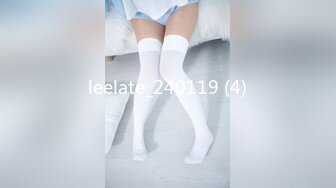 新人❤️校花级美少女下海【啊斌老师】足交~无套啪啪狂操~！