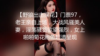 探花鬼脚七酒店3000块约炮??大圈外围女，口活非常棒，干起来两个大白兔晃得厉害