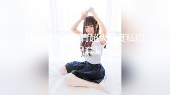 LAA-0044调酒师与金发女孩