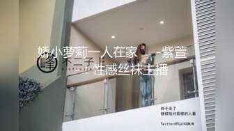 MSD-128 美足痴女的阳痿疗程 屌丝遭辱狠操高傲律师 麻豆传媒映画