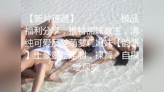 全程骚话母狗的大屁股让我欲罢不能