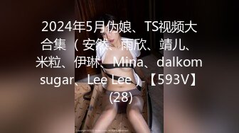 《反差学生妹重磅泄密》露脸才是王道！护理专科美乳小妹私生活淫乱吃鸡自摸骚的一批