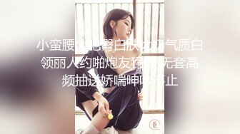 真实夜店DJ女神下海这么久【终于被操啦】打碟放着DJ跳舞还是长舌妇找来炮友狠狠地打一炮 发抖内射