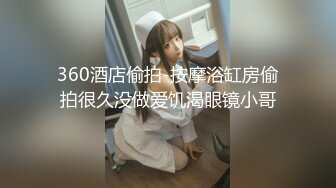 -蜜桃影像传媒 PMC318 诱奸隔壁白虎穴女高中生 温芮欣