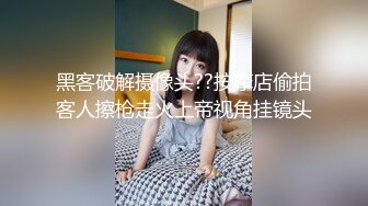 青春美少女 情欲四射推特网红尤物 甜心宝贝 萝莉装童颜巨乳 舔舐乳粒马上勃起