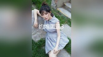 ★☆全网推荐☆★屁股大大的美人江西小姐姐真会玩，【糖美人】，跟男友在家中每日啪啪不停，后入的冲击感太强烈了，屌炸了！ (1)