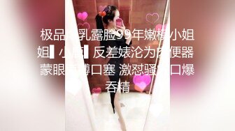 BJ小胖231002-13