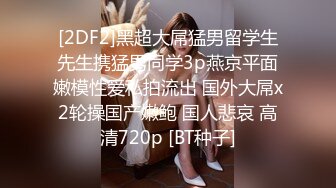 和老婆做爱3