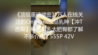 纯欲系新人美少女！刚下海操逼收费秀！性感情趣装，舔屌口活生疏，骑乘位扭腰，后入大肥臀