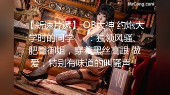 -清纯可爱巨乳妹子【宫本山酒】福利 海边露出道具紫薇 表里不一纯纯的反差母狗